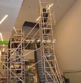 ‘ASTOWER’铝合金快搭脚手架