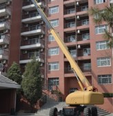 GTBZ-26 Telescopic Boom Lift