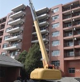 GTBZ-30 Telescopic Boom Lift